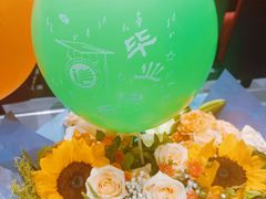 -北京化工大学(东校区)