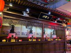 -骑鹅公社(南开大悦城店)
