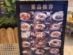 -协茂森老钟家(龙湖滨江天街店)