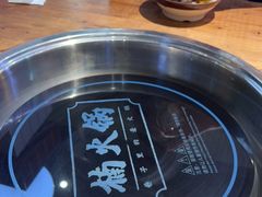 -楠火锅(龙阳广场店)