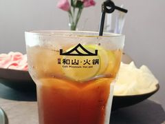 -故里和山·成都火锅(欢乐港湾店)