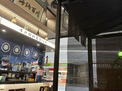 -沼津港精致料理·寿喜烧·烧鸟(龙湖南桥天街日料榜单店)