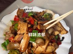 -鱼乐岛餐厅·户外花园主题餐厅
