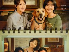 -汉阳天河电影城(王家湾店)