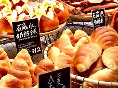 -分子跳动鲜活面包(五一大道店)