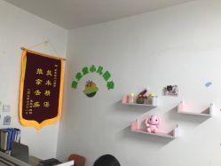 -童安堂小儿推拿