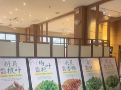 -黔蘑菇四季餐厅(观山湖店)