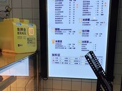 -茶百道(京溪店)