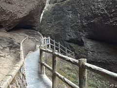 -皖西大裂谷