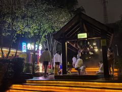 -融汇温泉