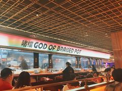 -啫神·广州地标美食(北京路店)