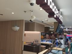 -哈根达斯(大洋百货店)