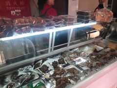 -年记·兴顺斋 牛街清真熟食小吃店