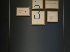 -JOYA湾悦国际酒店(世界之窗店)