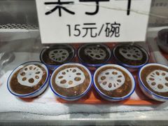 -奶酪魏(牛街总店)