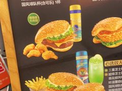 -德克士(砂之船奥特莱斯店)
