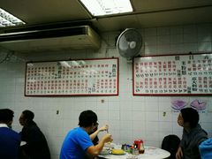 -维记咖啡粉面(福荣街店)