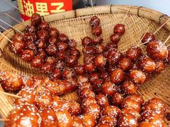 糖油果子-邓记新一代糖油果子(四川煤管局供销公司职工宿舍店)