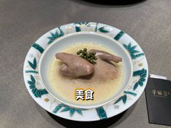 -子福慧(虹桥店)