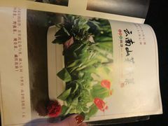 -滇釜火锅·能喝汤的火锅(车公庄店)