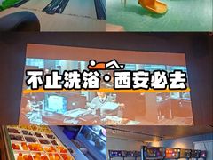 -涨巢·潮玩水疗局