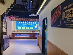 -俏牛哥鲜牛肉牛肆馆(重庆天地店)