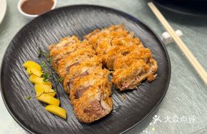 Crispy Black Pepper Beef Brisket