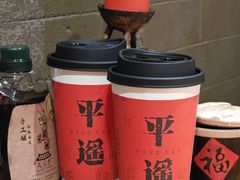 -天元奎饭店(总店)