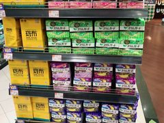 -BHG Market Place(水游城店)