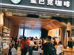 门面-星巴克(深圳北站B5检票口)