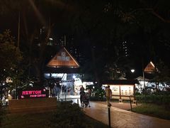 -纽顿熟食中心