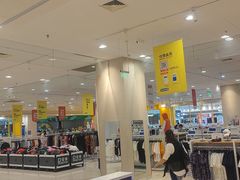 -永旺梦乐城国际商城(北清路店)