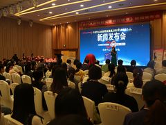 -重庆麦积会计培训学校(南坪校区)