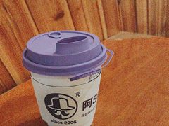 -阿sir咖啡(陶谷新村店)