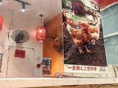 -荆九爷爆炒桥头三嫩(浙大店)