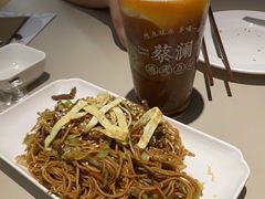豉油皇炒面-蔡澜点心·粤菜(西单大悦城店)