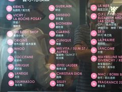 -王权免税店(普吉市区店)
