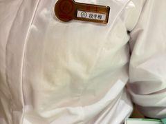 -海底捞火锅(九久奥特莱斯店)