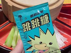 -羲和雅苑•北京烤鸭(乐园道万象城店)