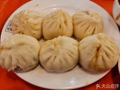-天兴居(鲜鱼口街店)