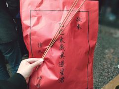 -上海白云观