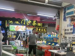 -船奇蒸汽海鲜·闽菜(八市海鲜总店)