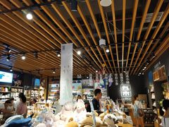 -九木杂物社(新一城店)