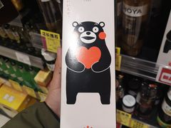 -AEON永旺超市(天津津南店)