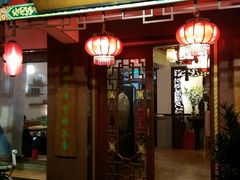 门面-山水茶艺馆·点心粤菜·30年老字号