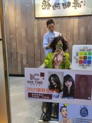 -MONE美发沙龙