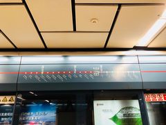 -体育场(地铁站)