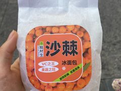-糕材生•糕点•生日蛋糕(钟楼街店)