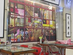 门面-七爷清汤腩·港式餐厅(金狮广场店)