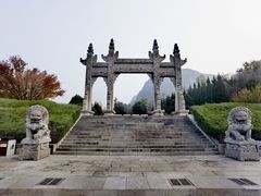 -娲皇宫